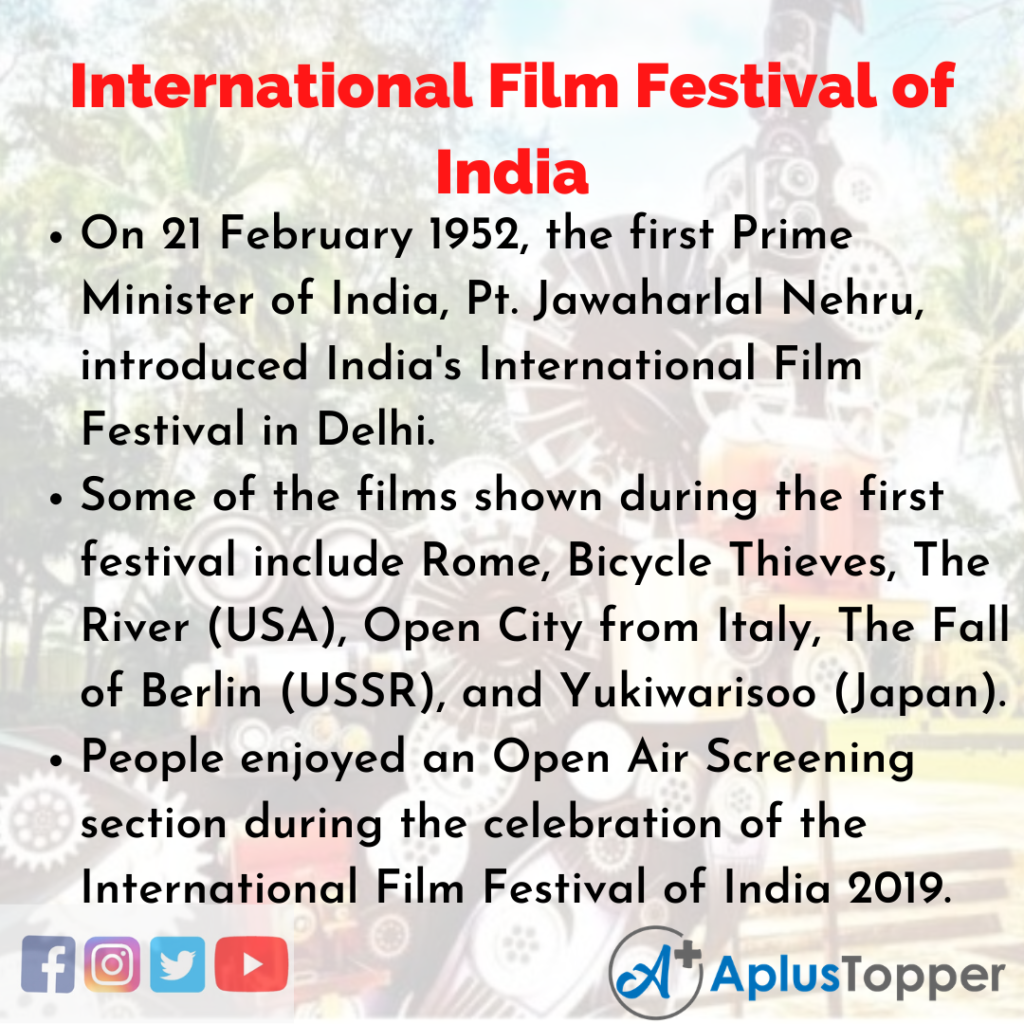 10 Lines about International Film Festival of India