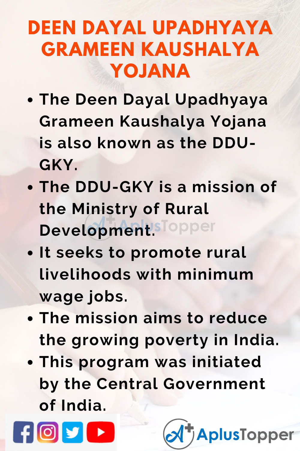 10 Lines for Deen Dayal Upadhyaya Grameen Kaushalya Yojana