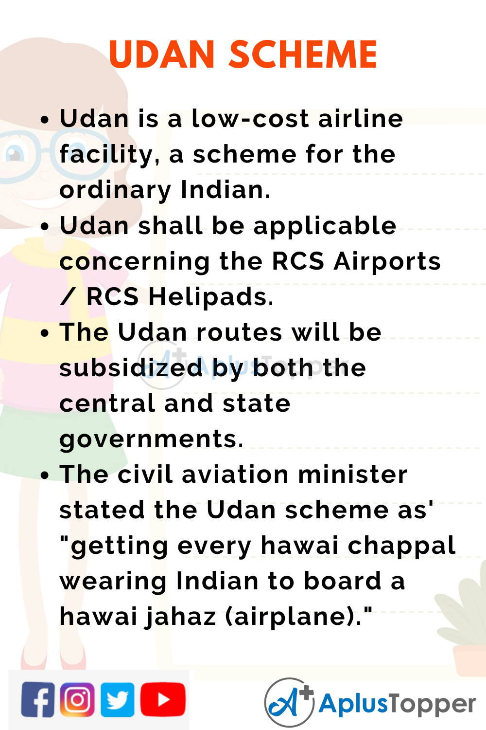 10 Lines on Udan Scheme for Higher Class Students