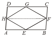 Areas Of Parallelograms And Triangles 12