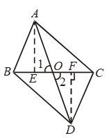 Areas Of Parallelograms And Triangles 21