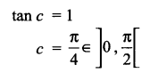 CBSE Sample Papers for Class 12 Maths Paper 1 21