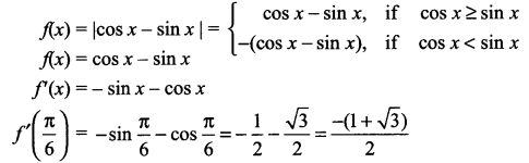 CBSE Sample Papers for Class 12 Maths Paper 1 22