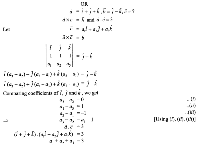 CBSE Sample Papers for Class 12 Maths Paper 1 30