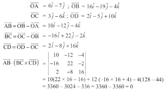 CBSE Sample Papers for Class 12 Maths Paper 1 42