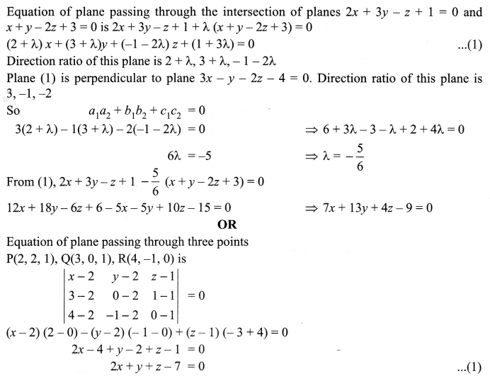 CBSE Sample Papers for Class 12 Maths Paper 1 53