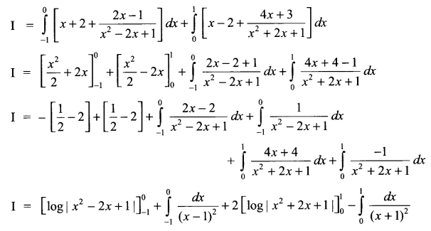 CBSE Sample Papers for Class 12 Maths Paper 2 25