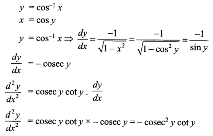 CBSE Sample Papers for Class 12 Maths Paper 3 15