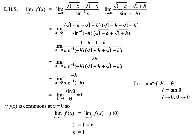 CBSE Sample Papers for Class 12 Maths Paper 3 17