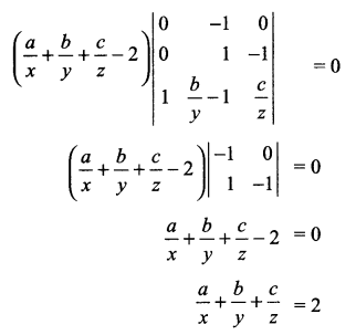 CBSE Sample Papers for Class 12 Maths Paper 3 33