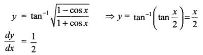 CBSE Sample Papers for Class 12 Maths Paper 4 16