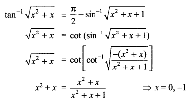 CBSE Sample Papers for Class 12 Maths Paper 4 21