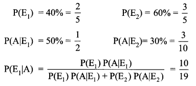 CBSE Sample Papers for Class 12 Maths Paper 4 28