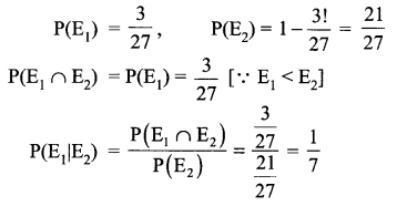 CBSE Sample Papers for Class 12 Maths Paper 4 29