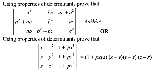 CBSE Sample Papers for Class 12 Maths Paper 4 6