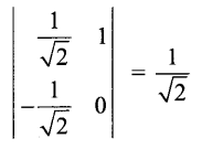 CBSE Sample Papers for Class 12 Maths Paper 5 14