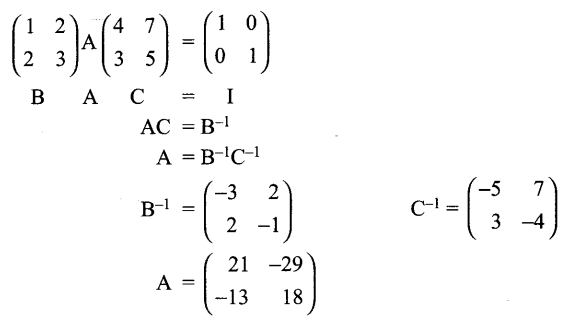 CBSE Sample Papers for Class 12 Maths Paper 5 15