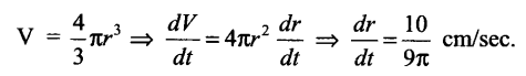 CBSE Sample Papers for Class 12 Maths Paper 5 17