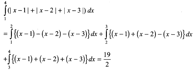 CBSE Sample Papers for Class 12 Maths Paper 5 26