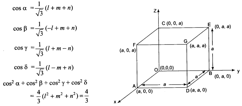 CBSE Sample Papers for Class 12 Maths Paper 5 39