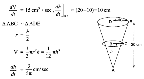 CBSE Sample Papers for Class 12 Maths Paper 7 20