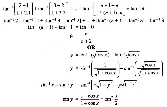 CBSE Sample Papers for Class 12 Maths Paper 7 25