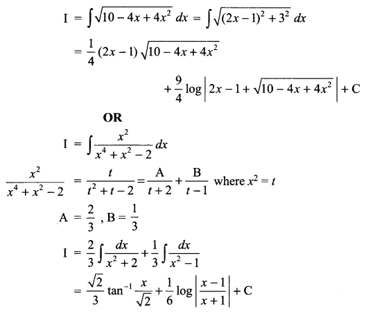 CBSE Sample Papers for Class 12 Maths Paper 7 28