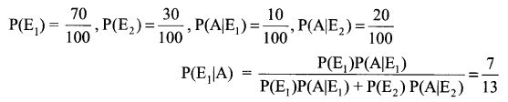 CBSE Sample Papers for Class 12 Maths Paper 7 35