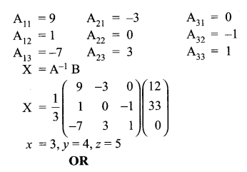 CBSE Sample Papers for Class 12 Maths Paper 7 37