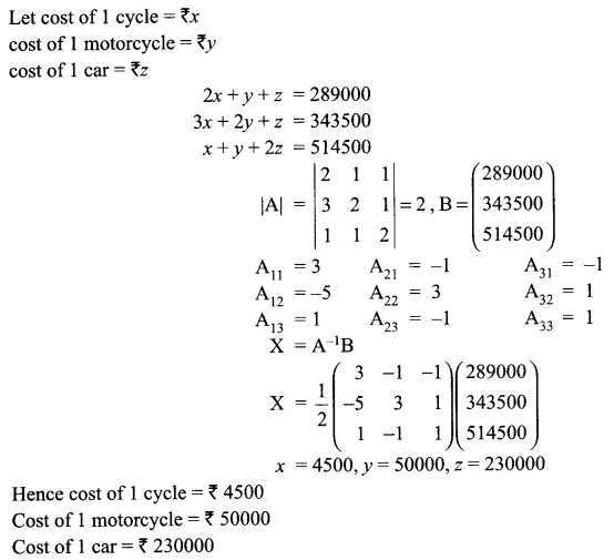 CBSE Sample Papers for Class 12 Maths Paper 7 38