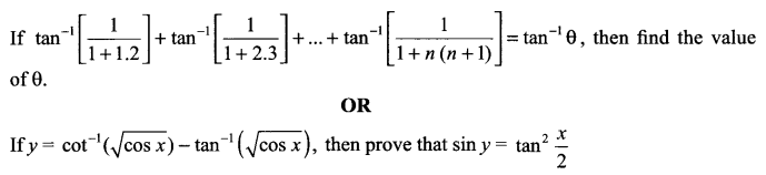 CBSE Sample Papers for Class 12 Maths Paper 7 7