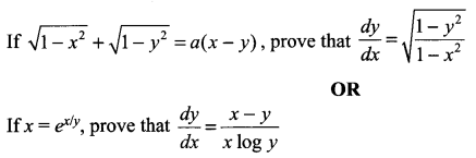 CBSE Sample Papers for Class 12 Maths Paper 7 9