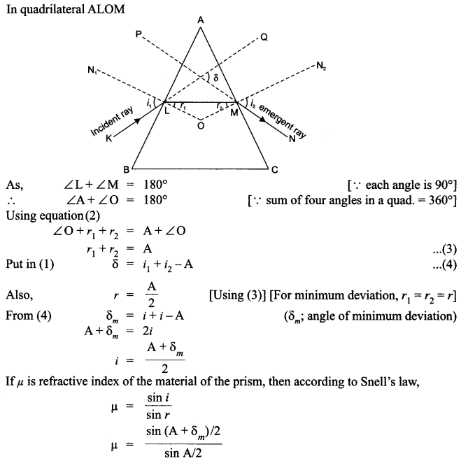 CBSE Sample Papers for Class 12 Physics Paper 1 image 57