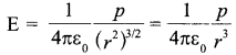 CBSE Sample Papers for Class 12 Physics Paper 3 image 32