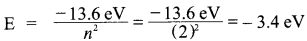 CBSE Sample Papers for Class 12 Physics Paper 3 image 9