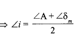 CBSE Sample Papers for Class 12 Physics Paper 4 image 24