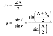 CBSE Sample Papers for Class 12 Physics Paper 4 image 25