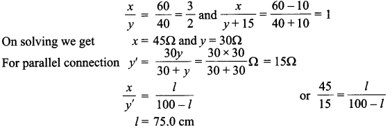 CBSE Sample Papers for Class 12 Physics Paper 4 image 37