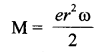 CBSE Sample Papers for Class 12 Physics Paper 4 image 48