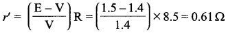 CBSE Sample Papers for Class 12 Physics Paper 5 image 16