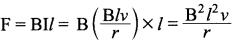 CBSE Sample Papers for Class 12 Physics Paper 5 image 6