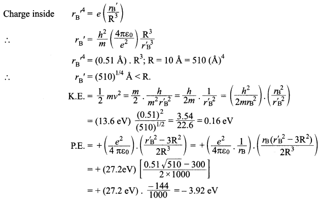 CBSE Sample Papers for Class 12 Physics Paper 7 image 23