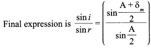 CBSE Sample Papers for Class 12 Physics Paper 7 image 40