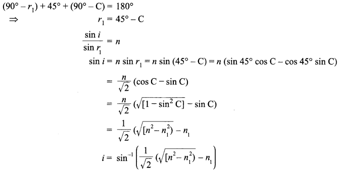 CBSE Sample Papers for Class 12 Physics Paper 7 image 41