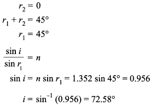 CBSE Sample Papers for Class 12 Physics Paper 7 image 42