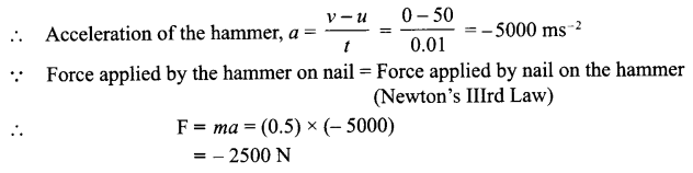 CBSE Sample Papers for Class 9 Science Paper 3 Q.8