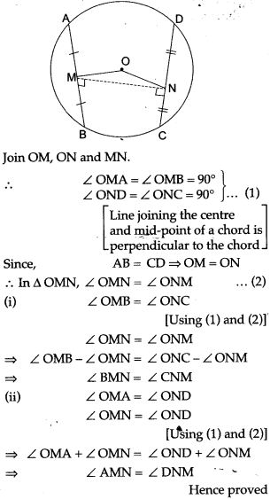 Circles-icse-solutions-class-10-mathematics-18