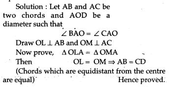 Circles-icse-solutions-class-10-mathematics-2