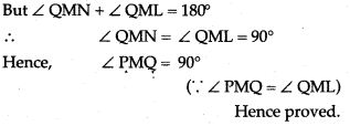 Circles-icse-solutions-class-10-mathematics-24