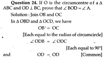 Circles-icse-solutions-class-10-mathematics-35